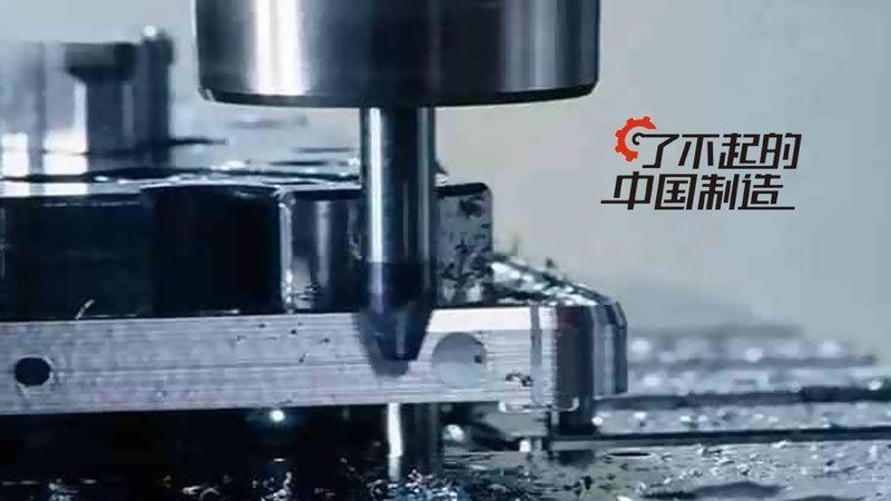 高速铣床与高速加工中心：本质区别与适用场景解析